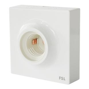 FSL佛山照明E27螺口灯座方形明装灯头led灯泡底座家用螺旋纹插座