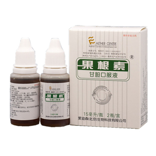 爱迪森果根素甘胆口服液宠物狗感冒犬窝咳猫鼻支鼻涕咳嗽平喘30ml