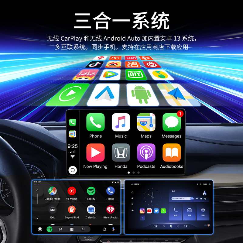 HDMI无线CarPlay盒适用汽车自带有线转无线carplay汽车互联ai box