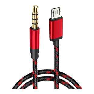 好牧人声卡连接线V8声卡直播线麦克风录音线k58/k55唱吧手机话筒