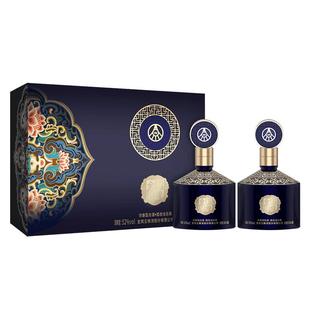 五粮浓香 金碧辉煌国风蓝52度500ml*2双瓶礼盒浓香白酒