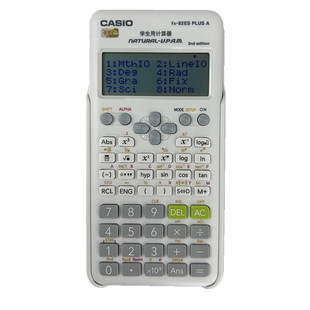 卡西欧计算器FX-82ES PLUS A英文版学生函数2026初高中考试会计师