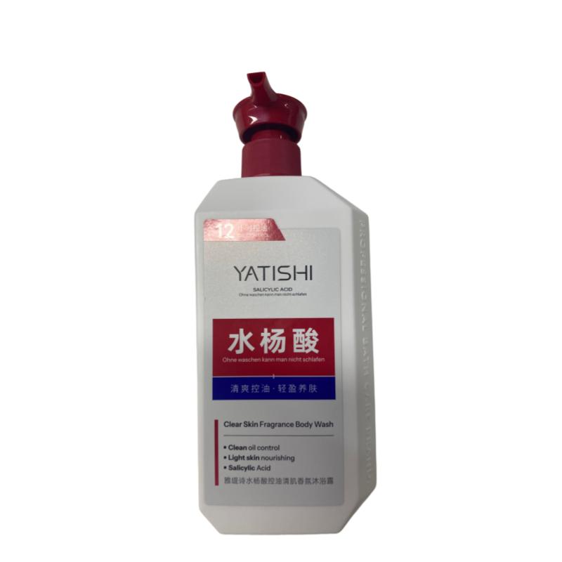 热销100W+|果酸水杨酸祛痘除螨