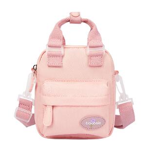 巴拉巴拉女童手拎包休闲包儿童布艺背包斜跨舒适撞色时尚甜美清新