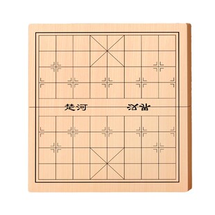 中国象棋实木棋子套装磁吸便携棋盘木质象棋小学生专用成人儿童