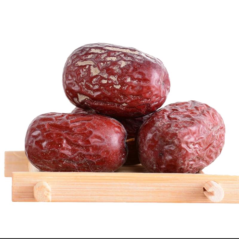 【新货】特等新疆若羌灰枣原生态未清洗吊干灰枣特产零食枣