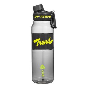 希乐运动水杯男款大容量夏季tritan高颜值女学生户外便携健身杯子