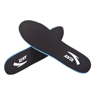适配安踏鞋垫男女款原装吸汗透气防臭运动鞋垫减震踩屎感夏季薄款