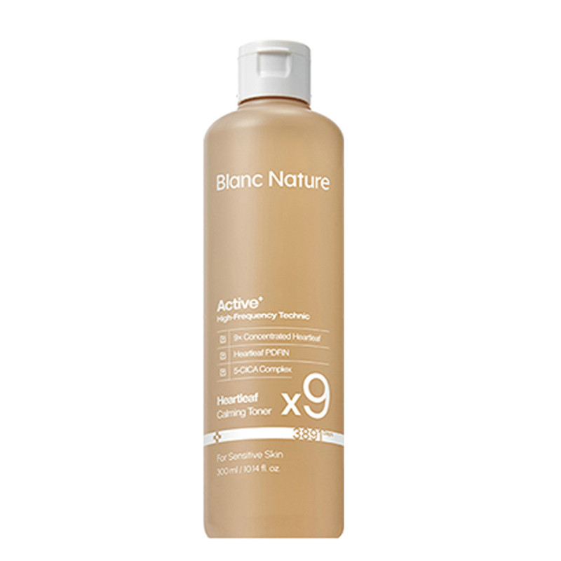9倍槲皮素对抗闭口 韩国blanc nature鱼腥草爽肤水湿敷舒缓保湿