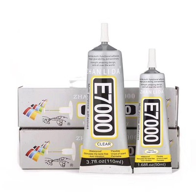 贴钻专用胶水美甲胶水舞服粘钻