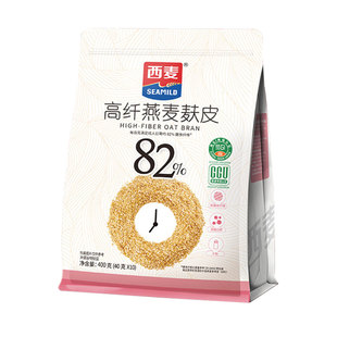 西麦高纤燕麦麸皮400g燕麦片低GI即食代餐营养早餐无额外添加蔗糖