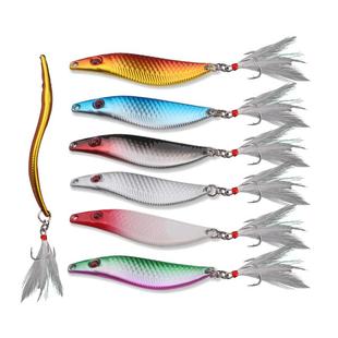 蛇形铁板S形飘颤远投亮片路亚饵飘落s型铁板淡水鲈鱼通杀鱼饵假饵