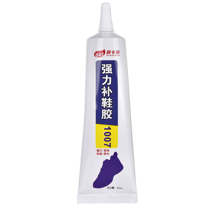 软胶补鞋胶树脂防水鞋子开胶专用