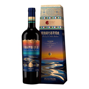 高海拔葡萄园帕竹酒庄西藏半甜单雅鲁藏布暮日熔金750ml单支装
