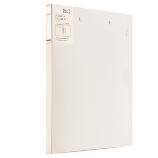 Nusign纽赛文件夹双强力夹文件整理收纳夹办公收纳文件夹办公用品板夹资料册试卷收纳袋存单收纳本文件试卷夹