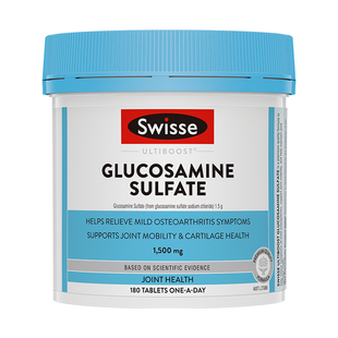 氨糖软骨素swisse维骨力硫酸氨基葡萄糖钙片中老年护关节成人钙片