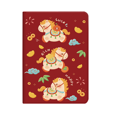 新年ipadair5保护套10.2英寸A16