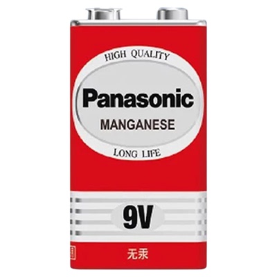松下9V方形电池适用报警器话筒万