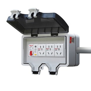 户外防水配电箱插座室外新能源充电桩电箱漏保开关空开盒电源防雨