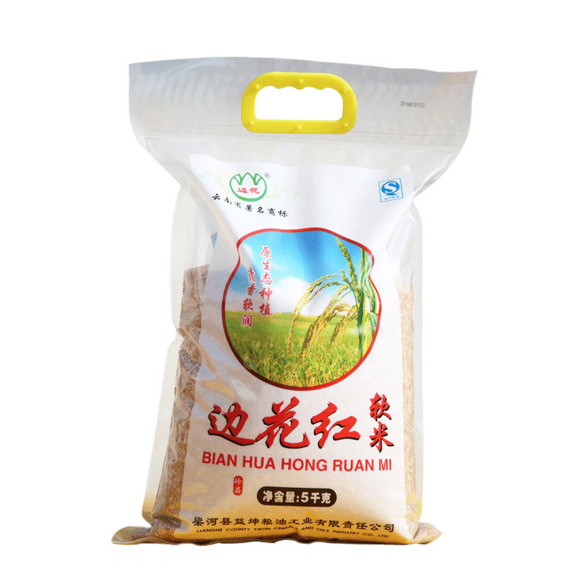 云南德宏傣族红软米米杂粮粥杂粮