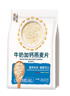 牛奶燕麦片1分钟冲泡即食