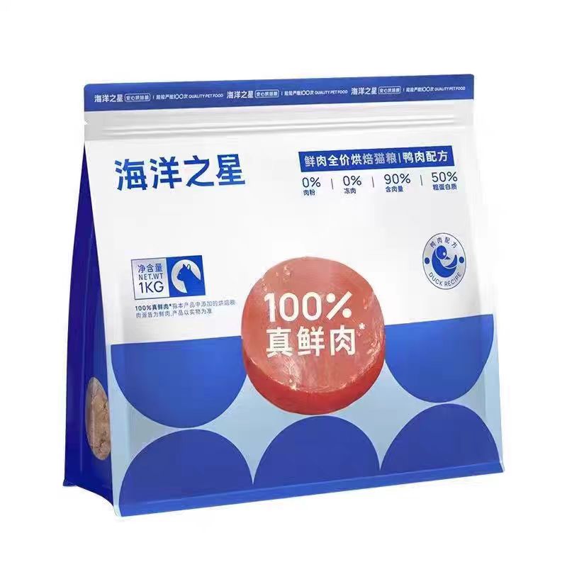 YOLK蛋黄家 猫粮低温烘焙粮海洋之星营养全期成幼猫咪鲜鸡肉粮1kg