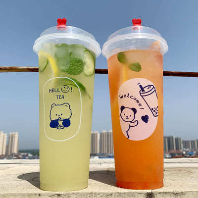 一次性杯子塑料杯奶茶饮料水果汁注塑网红杯装带盖定制LOGO90口径
