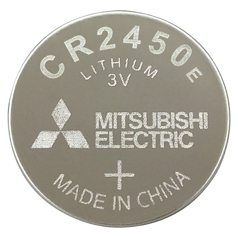 三菱CR2450E 纽扣电池3V 电饭煲数字显示屏 晾衣架汽车遥控器门禁