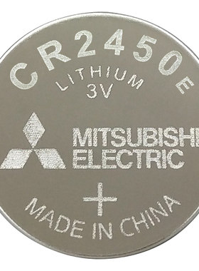 三菱CR2450遥控器宝马汽车遥控器