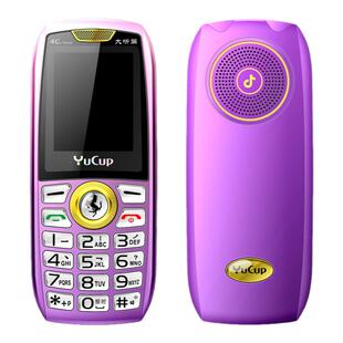 4G全网通儿童学生手机老年手机老人机大声戒网手机移动联通电信版