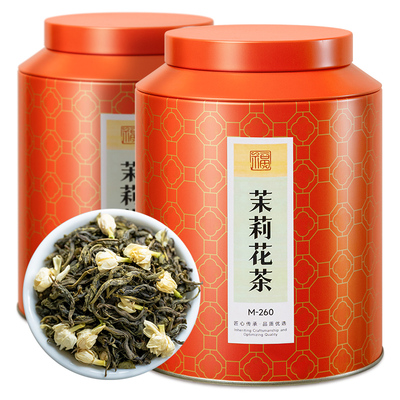 五虎横县茉莉花茶茶叶罐装