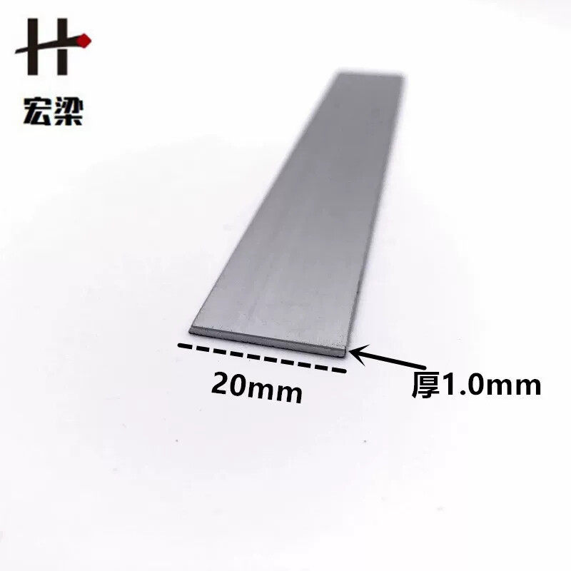 铝合金扁铝20mm*1mm平板压条 铝排条铝片 diy铝型材 实心铝条装饰