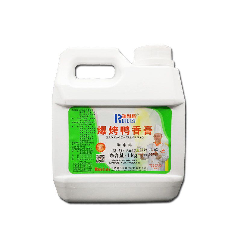 瑞利斯猪骨浸膏8818江镇包子肉制品熟食火锅米线麻辣烫增香调味料