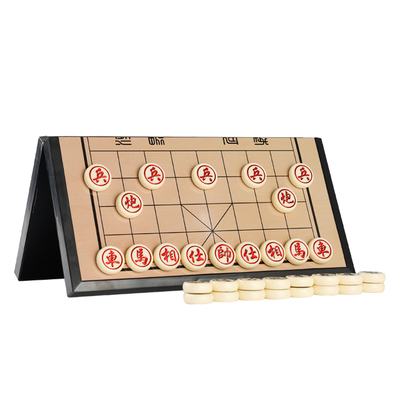 中国象棋带磁性便携式棋盘小学生专用儿童入门大号折叠磁吸橡棋