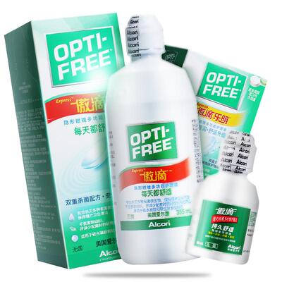 爱尔康傲滴护理液355+120ml大瓶保湿近视隐形眼镜美瞳护理液进口