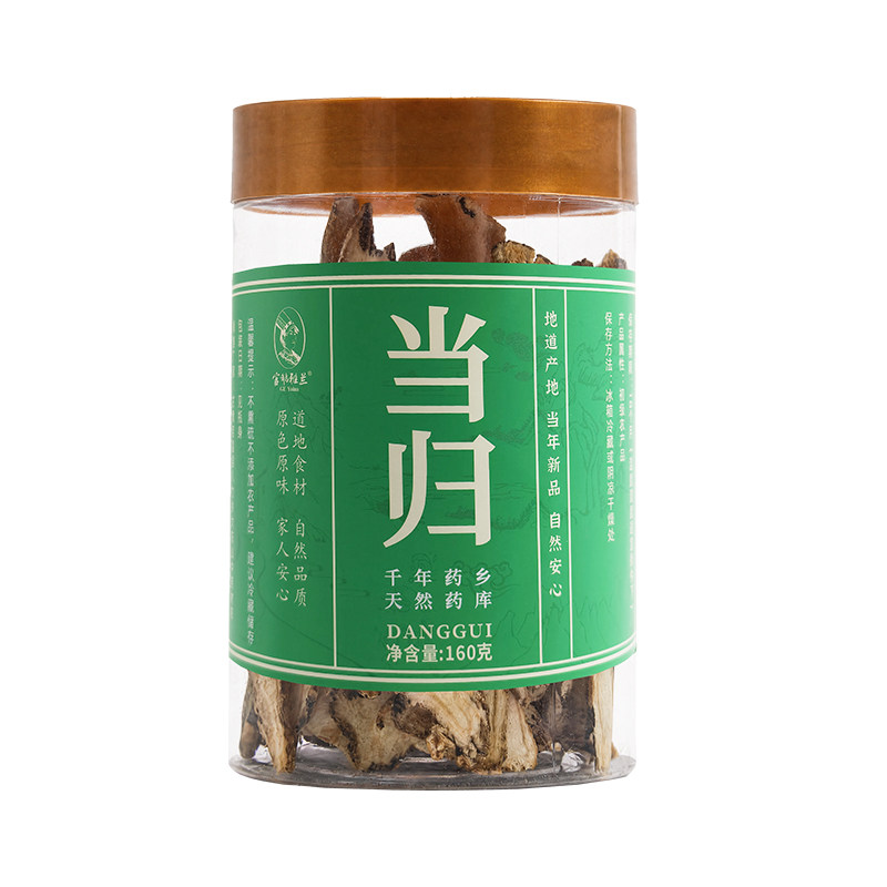 野生特级当归片甘肃中药材岷县