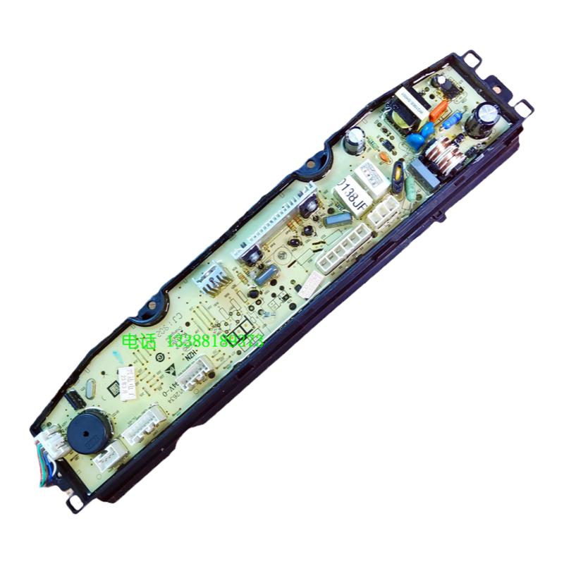 适用海尔XQB90 XQB100-BF936 0031800138JF全自动洗衣机电脑主板