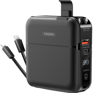 Remax带插头自带线手机充电宝22.5W超级快充智能PD双向适用14pro