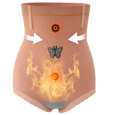 收腹提臀安美拉高腰收腹提臀燃脂