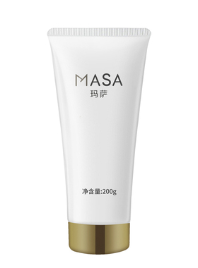 MASA玛萨J-0206娇颜嫩肤精华乳