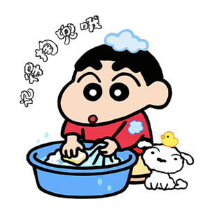 滚筒洗衣机贴纸可爱卡通记得掏兜提示贴烘干机外壳装饰美化遮丑贴