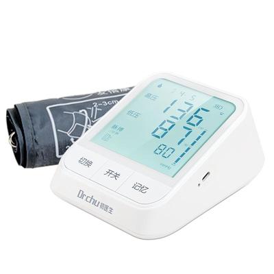 【医院专用款】家用高精准血压计