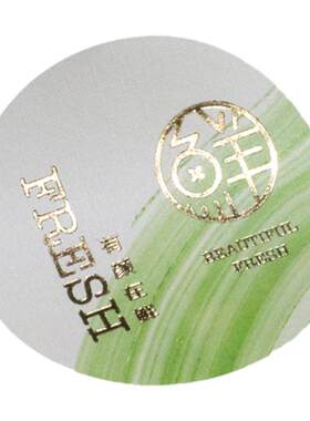 纸质包装盒定制烘焙包装盒