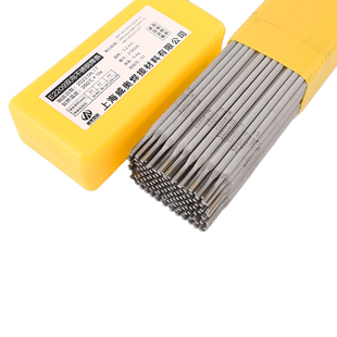 E2209 E2205 E2507 E2594双相不锈钢电焊条E385/904L焊条1.4539用