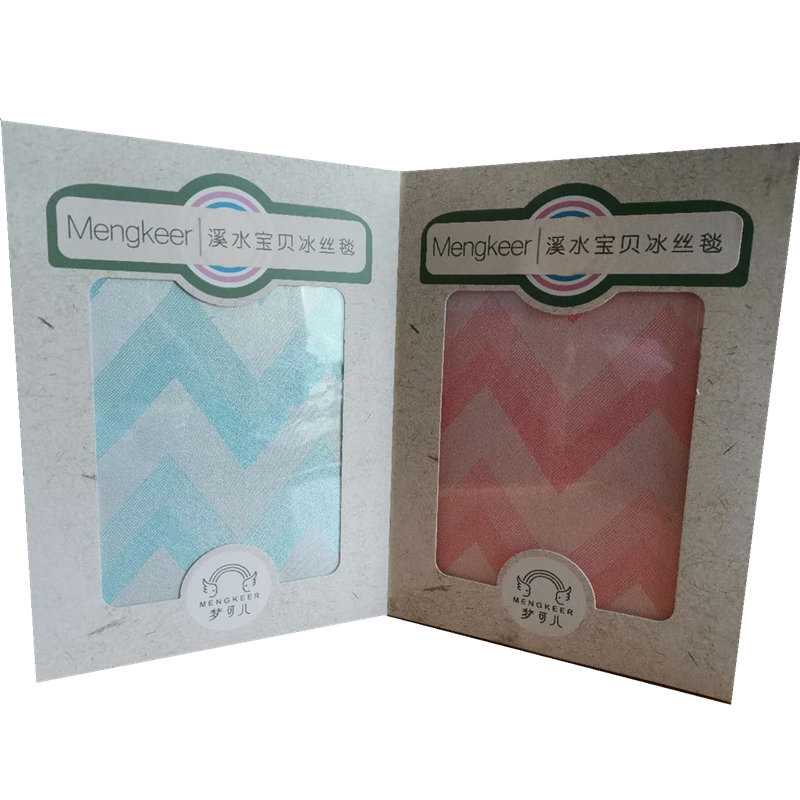 梦可儿竹纤维冰丝毯儿童夏凉被