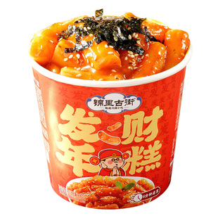 阿宽锦里古街甜辣炒年糕韩式年糕条韩国街边小吃冲泡即食零食速食