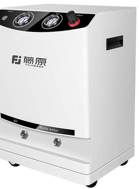 220v工业级高压永磁变频空压机