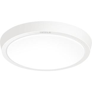 欧普照明圆形LED防水雾吸顶灯厨房卫生间阳台过道现代简约灯具