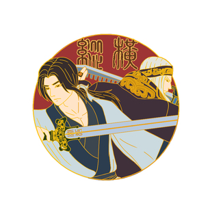 【清仓不售后】秦时明月纪念币盖聂卫庄少司命张良晓梦等动漫周边