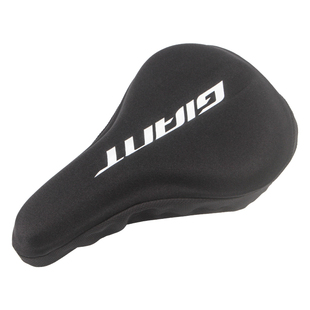 GIANT捷安特坐垫套山地车公路车硅胶自行车座子套单车骑行装备